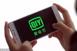 （教程经验）廊坊企业管理咨询公司_哔哩哔哩-2